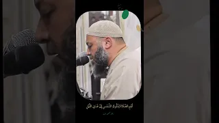 أ ق م  الص  ل اة  ل د ل وك  الش  م س  إ ل ى  غ س ق  الل  ي ل  دندنها
