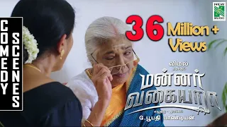 mannar vagiyara comedy scene vemal anandhi robo shankar