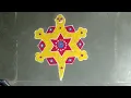 Easy Turtle Rangoli Designs for Kids Simple and Creative Rangoli Ideas muggulu designs kolam