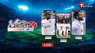LIVE | The Cricket Show | Talk Show | Cricket | Cricket Analyst | T Sports