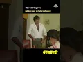 Download Lagu अखिल भारतीय लेटाळू संघटना 😆😂🤣 | Ashihi Banwa Banwi