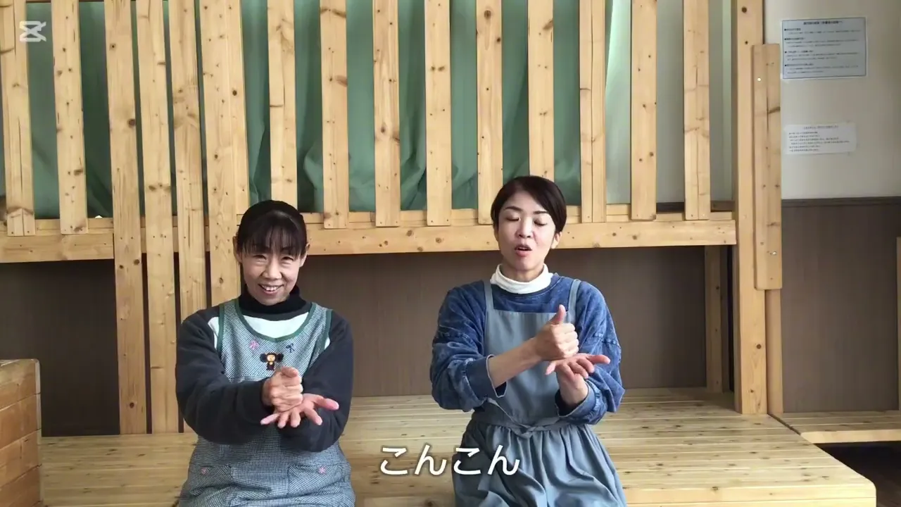 【童謡】春を歌おう！楽しい童謡、民謡、わらべ歌曲集