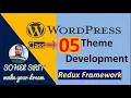 Class-05 WordPress Theme Development Creating Theme Options by Redux Framework