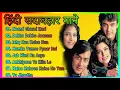Download Lagu Ishq Movie All Songs Aamir Khan Juhi Chawla \u0026 Ajay Devgan Kajol||Musical Club||