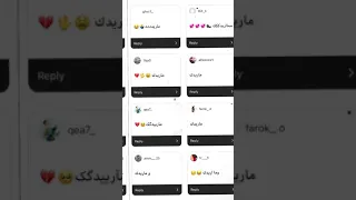 اغنيه ما خسرتك ابدا 