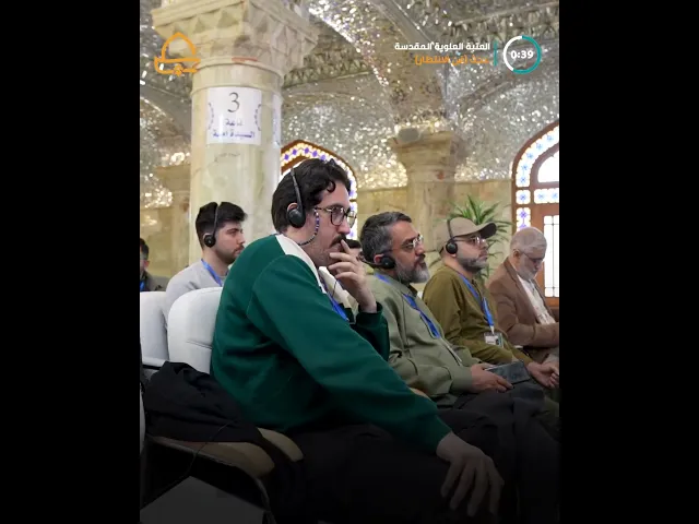 ⁣برعاية العتبة العلوية المقدسة أُقيم أول حدث دولي (فن الانتظار) للفن التشكيلي الإسلامي بنسخته الثانية