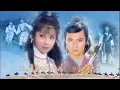 射鵰英雄傳 1983 甄妮，羅文 合唱特輯（内附歌詞）鐵血丹心；一生有意義；世間始終你好；桃花開