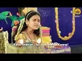 Download Lagu Kurai Ondrum illai | Vande Guru Paramparaam | Sooryagayathri