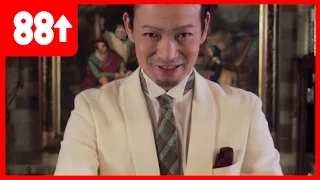 Download Fresh Campari Cocktail | Japan’s Greatest Bartender - Hiroyasu Kayama MP3