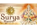 Lagu Surya Mantra 108 Times ☀️ | Om Japa Kusuma Sankasam | Powerful Surya Dev Mantra by Manhar Udhas 🙏🔥