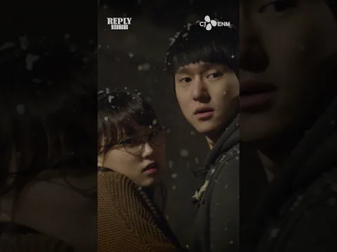 You deal with him! 💋 | Reply 1988 | CJ ENM