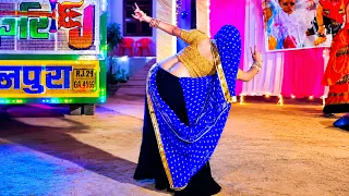 भाभी ने किया उछाटा डांस | कबूतर बालमो म्हारो | Bhupendra Khatana | Gurjar Rasiya 2026 | Kasana Music