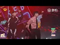 Lagu 180624 UNIQ Yibo \u0026 Cheng Xiao - Dance showdown @ Happy china graduation night