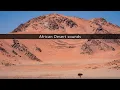 Lagu African Desert sound effects library
