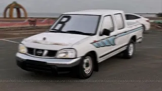 ارشيف عراقي   شايل هم الدنيا   بطيء ممتاز مطلوب    دندنها
