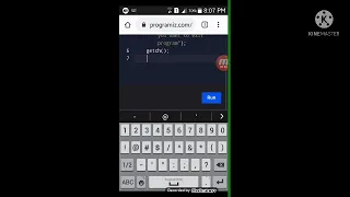 Write exit program in C language