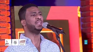 كلمني ياحلو العيون بهاء الجنرال 