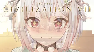 【 Sid Meier's Civilization VII 】シリーズ最新作！！王覇山、はじめてのCiv7。（ もう1ターンだけ ）です【にじさんじ/葉山舞鈴】