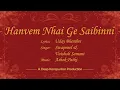 Download Lagu Hanve Nhai Ge (Album: Tujea Vinnem)