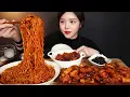 Download Lagu SUB)Spicy Fried Chicken \u0026 Gan-Jjamppong Noodle Mukbang ASMR Korean Eating Sound