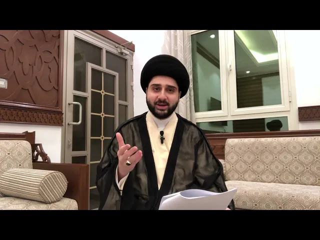 ⁣القول في زاد السفر وآدابه / منظومة ابن الأعسم -الحلقة 24- سيد حسين شبر