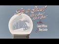 Lagu Lainey Wilson \u0026 Bing Crosby - Let It Snow! Let It Snow! Let It Snow! (Official Lyric Video)