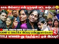 Lagu Gana Vinoth Wife 1st Breaking😤 Diwakar-அ மட்டும் நேர்ல பாத்தா..😡பெட்டியை எடுத்த காரணம் சொல்லவா?😢