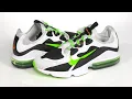 Nike Air Max Infinity 2 SKU 9457130