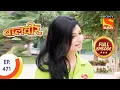 Download Lagu Baal Veer - बालवीर - Bhayankar Pari's Master Plan  - Ep 471 - Full Episode
