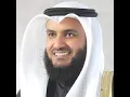 Download Lagu Sheikh Mishary Rashid Al-Afasy-97-al-qadr
