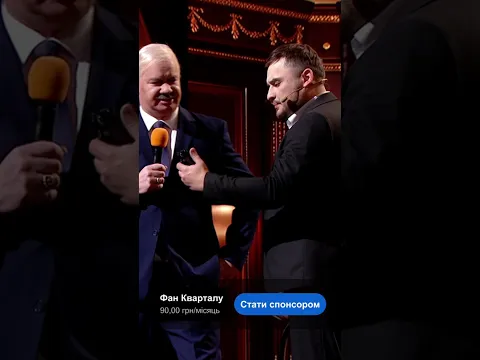Стендап від Лукашенка 🤣