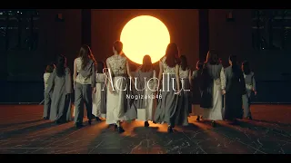 乃木坂46『Actually...』