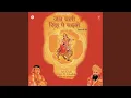 Download Lagu Darbaar Chalo Chaliye
