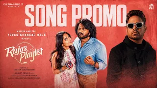 Konji Konji (Song Promo) from Raja's Playlist