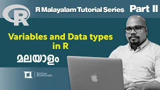 Part 2 Variables and Data types R Malayalam Tutorial Series
