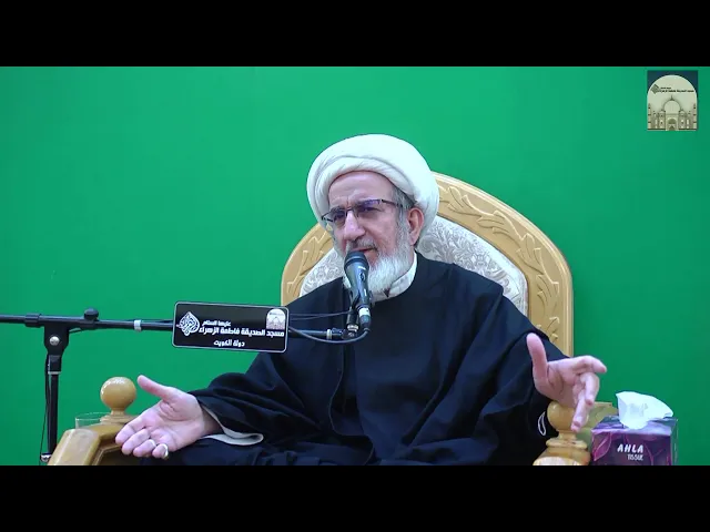 ⁣مباشر -  الخطبة يوم الجمعة - الصلاة الخاشعة من التكبير إلى التسليم - سماحة الشيخ حبيب الكاظمي