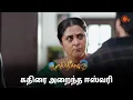 Download Lagu வரம்பு மீறி பேசிய கதிர்! | Ethirneechal - Semma Scenes | 04 June 2024 | Tamil Serial | Sun TV