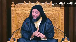 وتشاء انت من البشائر قطرة ويريد ربك إن يغثيك بالمطر دندنها