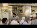 Download Lagu ZIARAH MAQAM RASULULLAH S.A.W BERSAMA GROUP KU04 2025