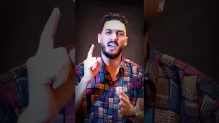 كيف تجعل الناس تحترمك وتعملك الف حساب   سمعها