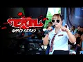 Download Lagu Rindi Safira - Lagu TERJAL solidaritas tanpa batas loss ra rewel | Admaja Music