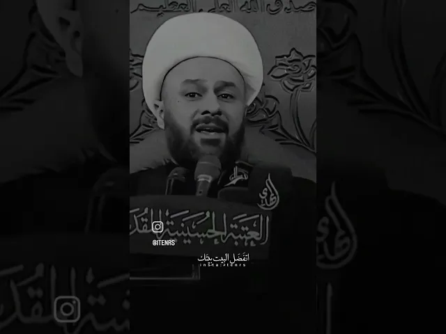 ⁣قصة الاعمى مع الزهراء عليها السلام #زمان_الحسناوي