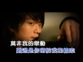 Download Lagu 張棟樑 Nicholas Teo - Hurt (官方完整KARAOKE版MV)