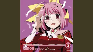 Happy Crescent【神のみ】