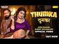 Download Lagu Thumka (Official Video) | Gori Nagori, Mr Jaat | Harjeet Deewana | New Haryanvi Songs Haryanavi 2024