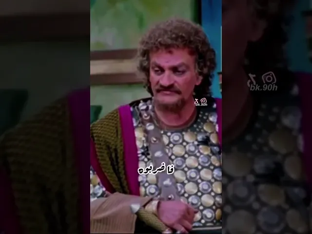 ⁣#مسلسل #الامام #الحسن #مقتل الإمام #علي #معاويه يبلغ انصاره