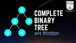 Binary Tree Complete Binary Tree - Data Structure