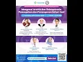 Download Lagu Seminar Awam World Arthritis and Osteoporosis Day 2024