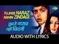 Download Lagu Tujhse Naraz Nahin Zindagi with lyrics | तुझसे नाराज़ नहीं ज़िन्दगी | Masoom | R.D. Burman | Gulzar