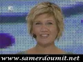 Samer Doumit